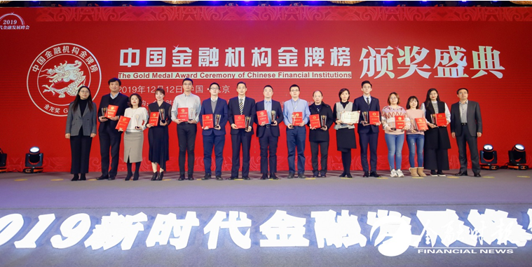 云顶集团3118·(中国区)最新官方网站