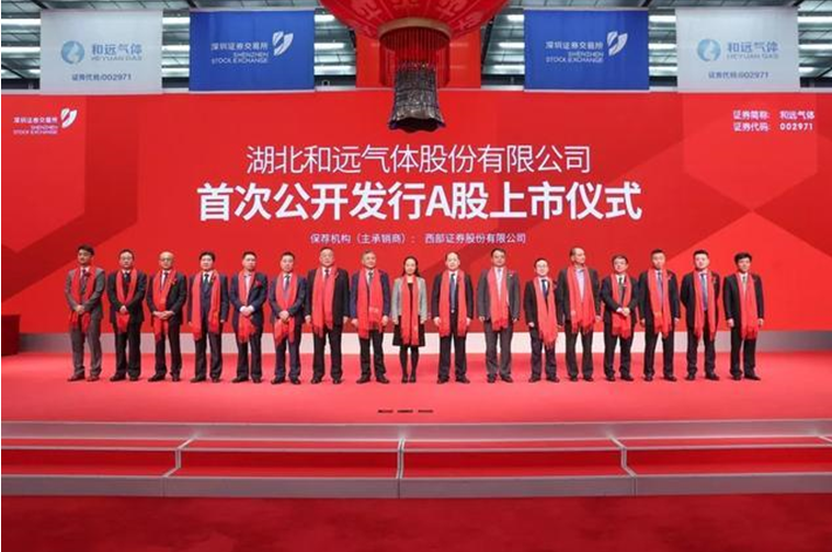 云顶集团3118·(中国区)最新官方网站