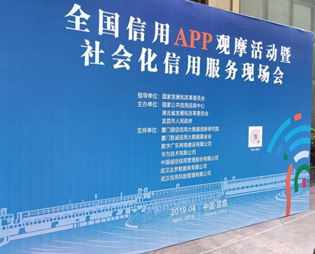 云顶集团3118·(中国区)最新官方网站