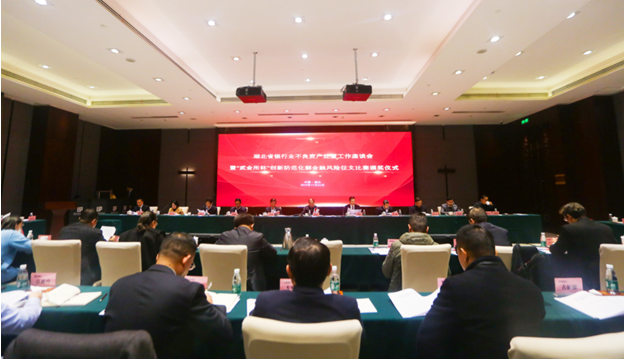 云顶集团3118·(中国区)最新官方网站