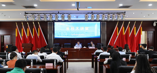 云顶集团3118·(中国区)最新官方网站