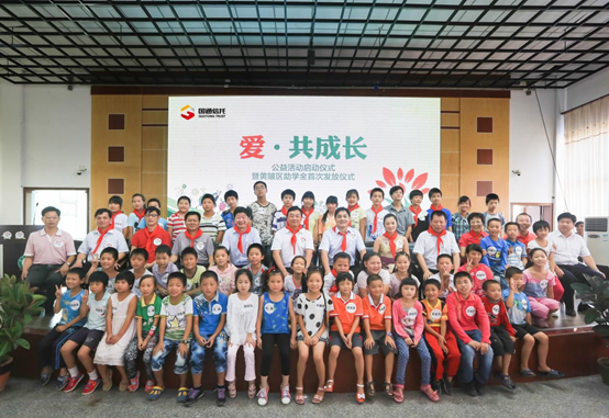 云顶集团3118·(中国区)最新官方网站