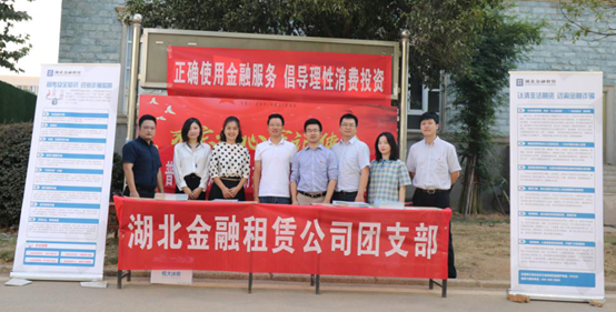云顶集团3118·(中国区)最新官方网站