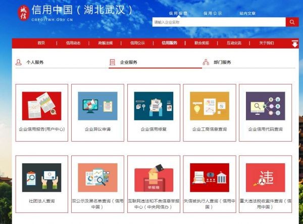 云顶集团3118·(中国区)最新官方网站