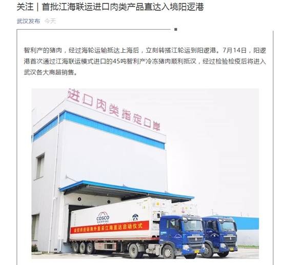 云顶集团3118·(中国区)最新官方网站