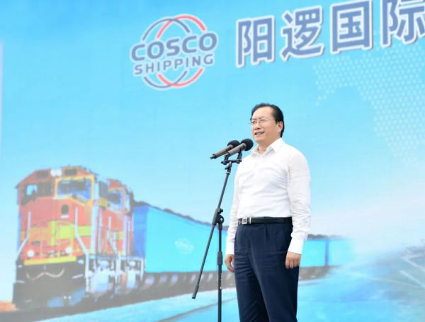 云顶集团3118·(中国区)最新官方网站