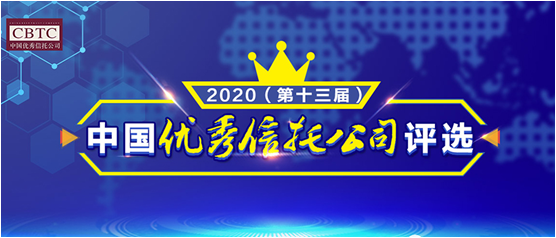 云顶集团3118·(中国区)最新官方网站