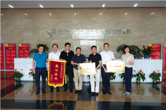 云顶集团3118·(中国区)最新官方网站