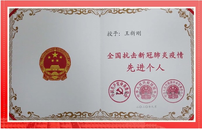 云顶集团3118·(中国区)最新官方网站