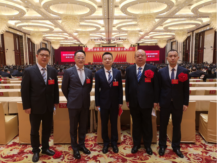 云顶集团3118·(中国区)最新官方网站