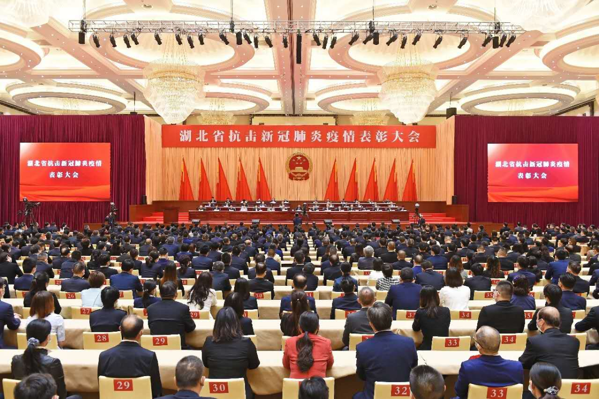 云顶集团3118·(中国区)最新官方网站