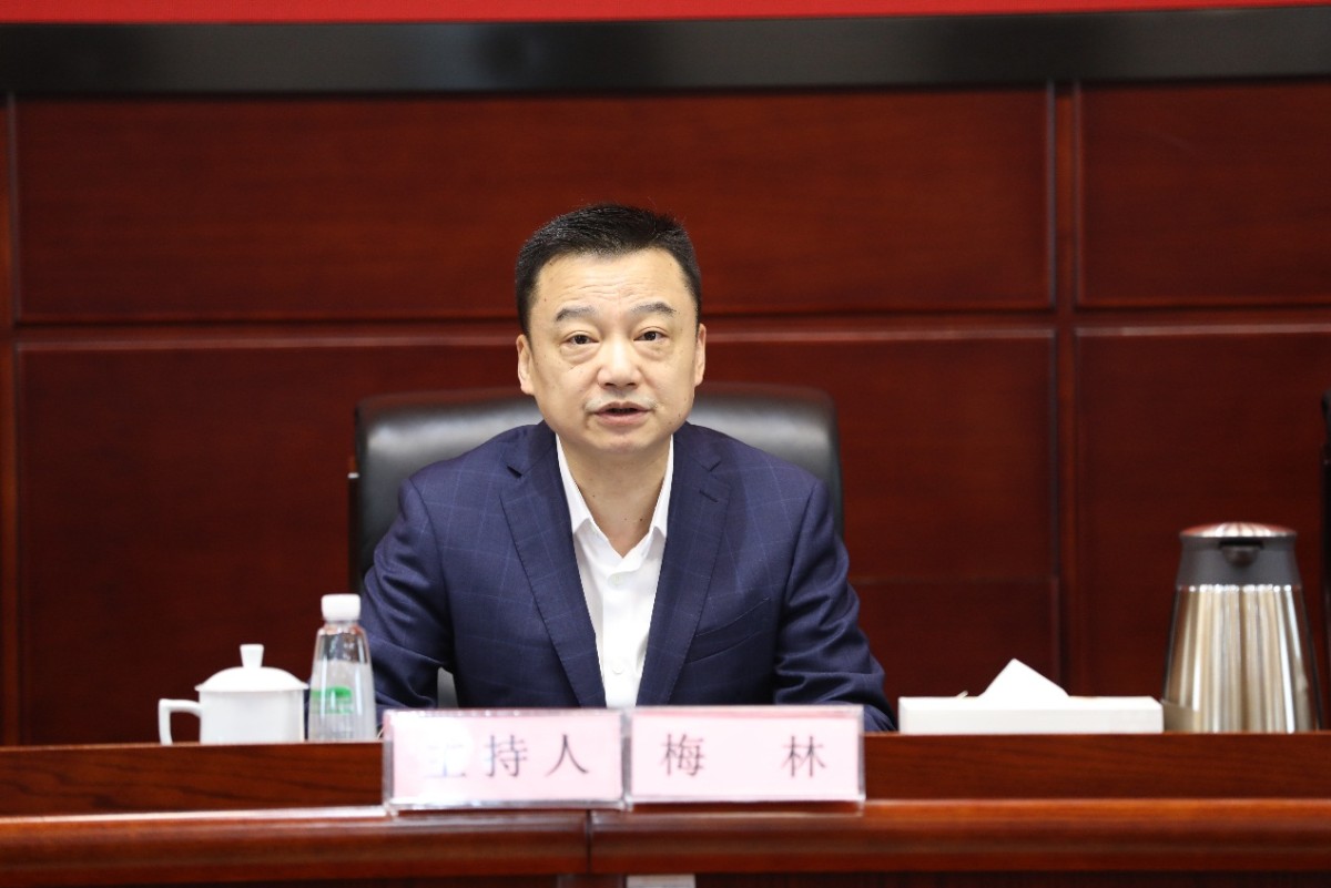 云顶集团3118·(中国区)最新官方网站