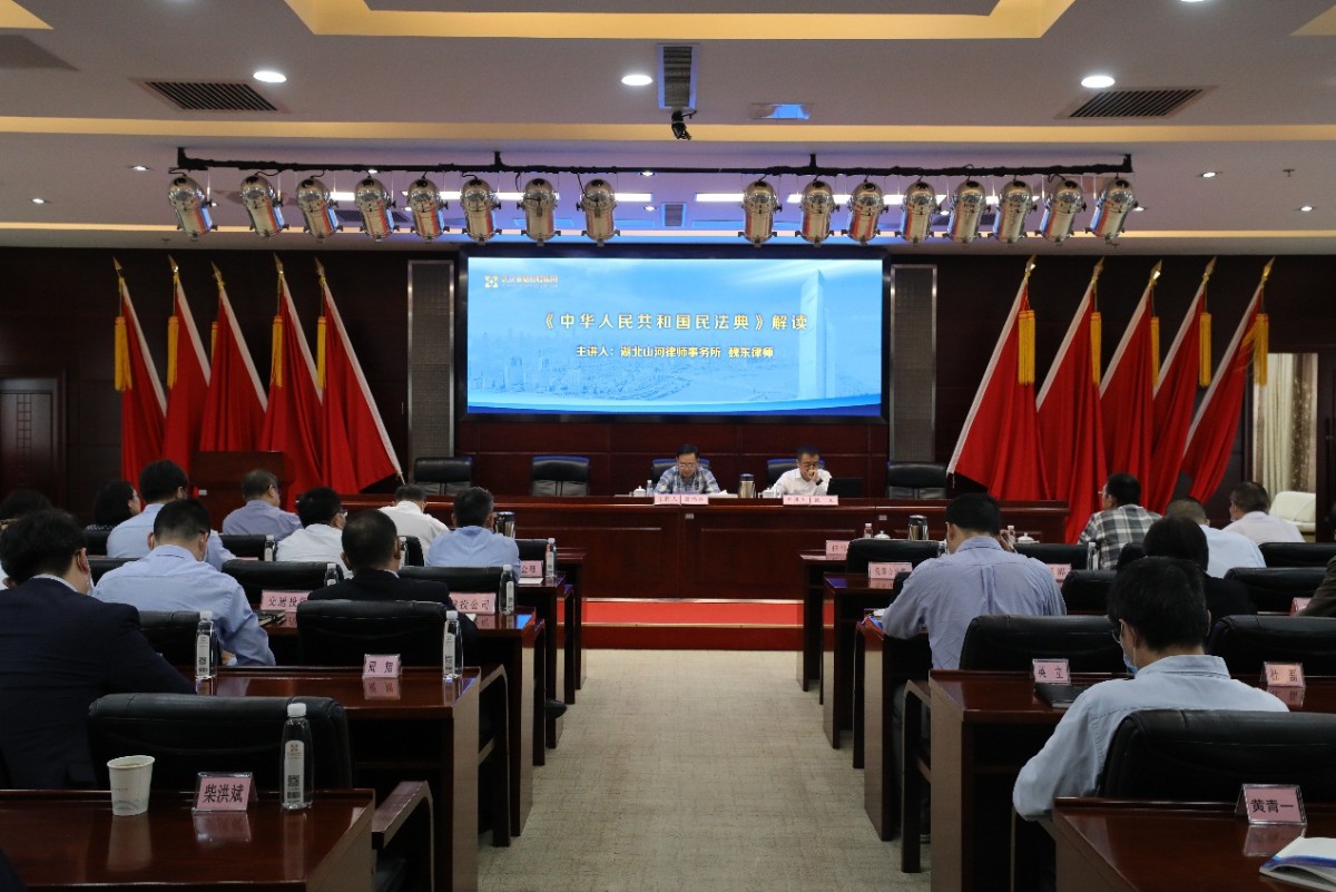 云顶集团3118·(中国区)最新官方网站