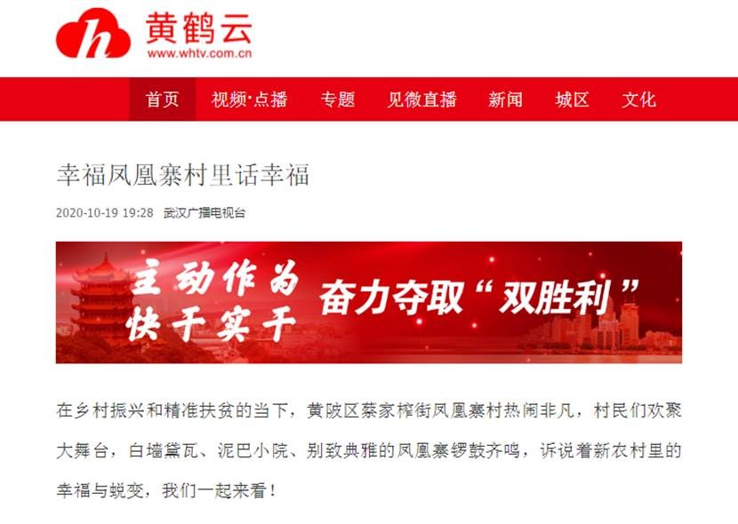 云顶集团3118·(中国区)最新官方网站