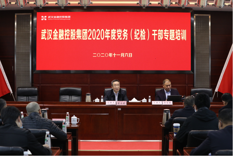 云顶集团3118·(中国区)最新官方网站