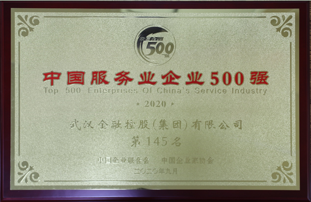 云顶集团3118·(中国区)最新官方网站