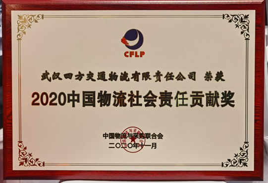 云顶集团3118·(中国区)最新官方网站