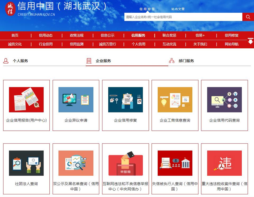 云顶集团3118·(中国区)最新官方网站
