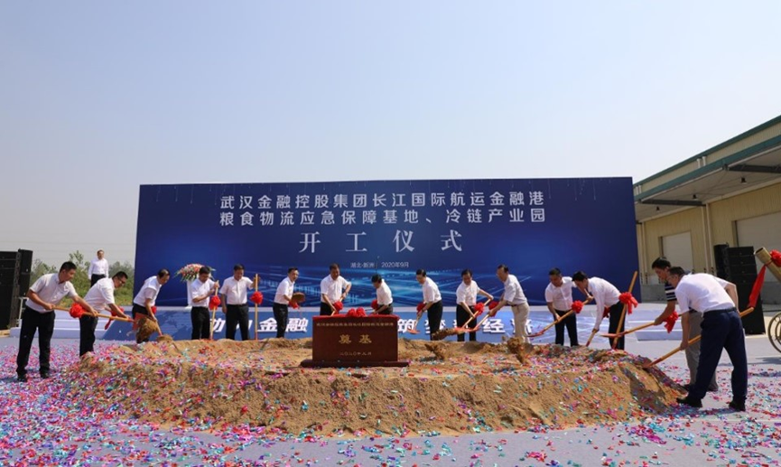 云顶集团3118·(中国区)最新官方网站
