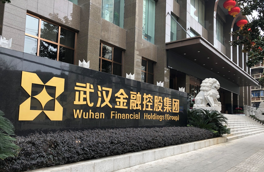 云顶集团3118·(中国区)最新官方网站
