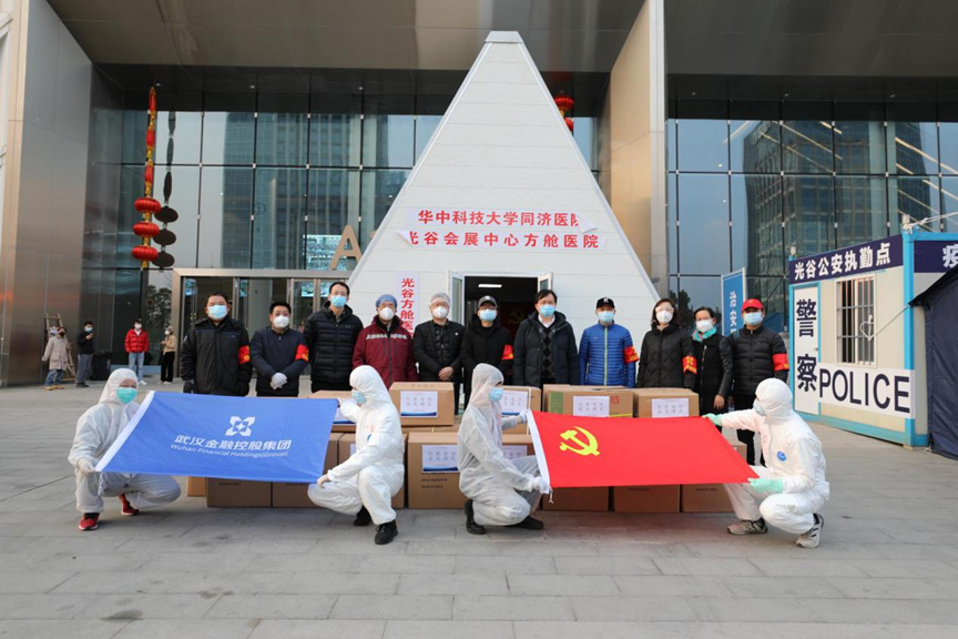 云顶集团3118·(中国区)最新官方网站