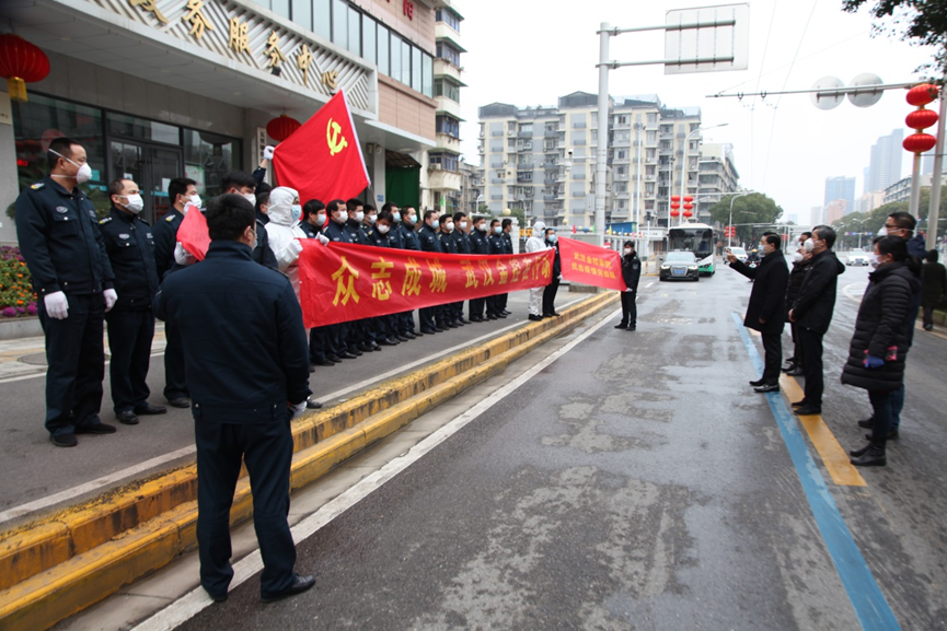云顶集团3118·(中国区)最新官方网站