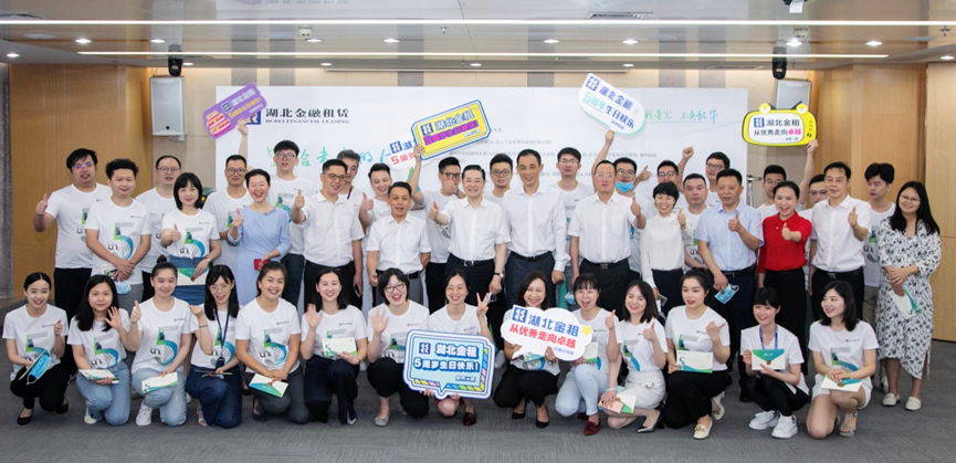 云顶集团3118·(中国区)最新官方网站