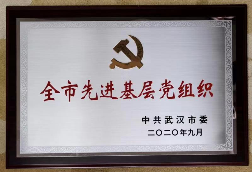 云顶集团3118·(中国区)最新官方网站