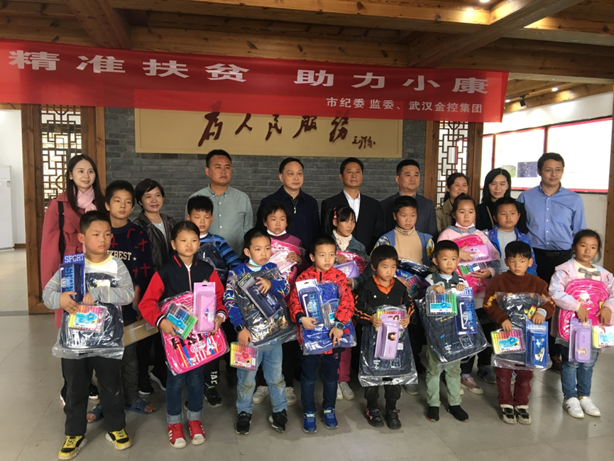 云顶集团3118·(中国区)最新官方网站