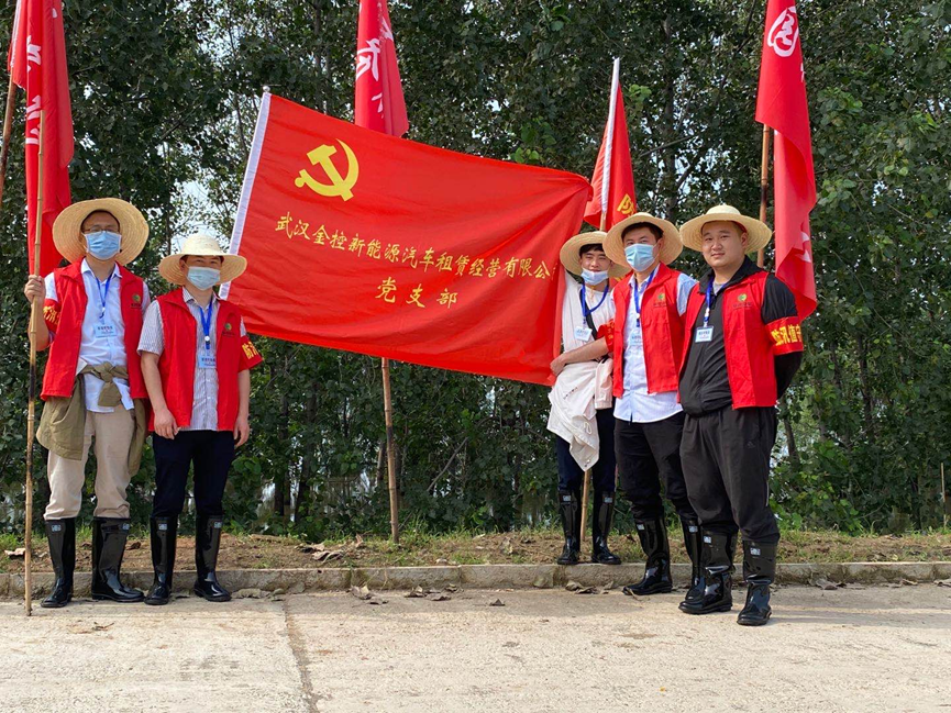 云顶集团3118·(中国区)最新官方网站