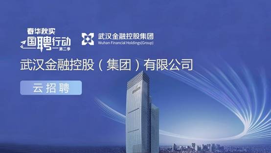 云顶集团3118·(中国区)最新官方网站