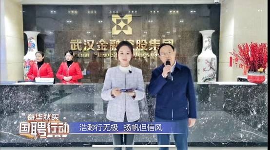 云顶集团3118·(中国区)最新官方网站