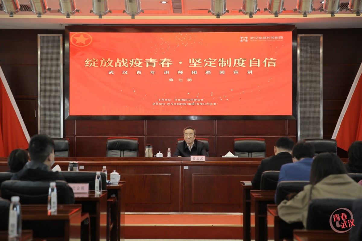 云顶集团3118·(中国区)最新官方网站