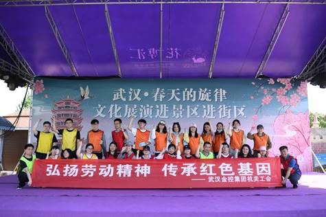 云顶集团3118·(中国区)最新官方网站