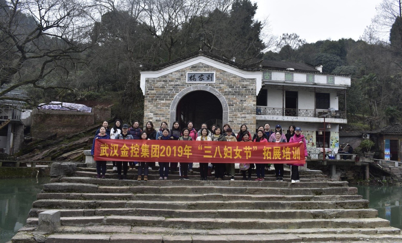 云顶集团3118·(中国区)最新官方网站