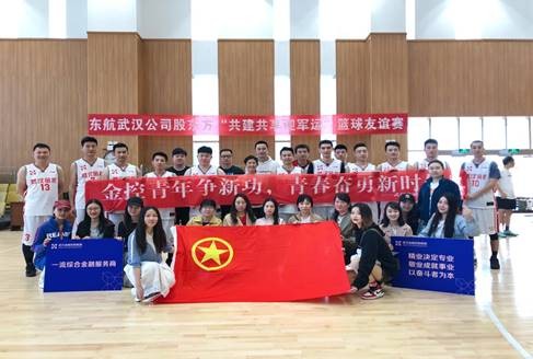 云顶集团3118·(中国区)最新官方网站