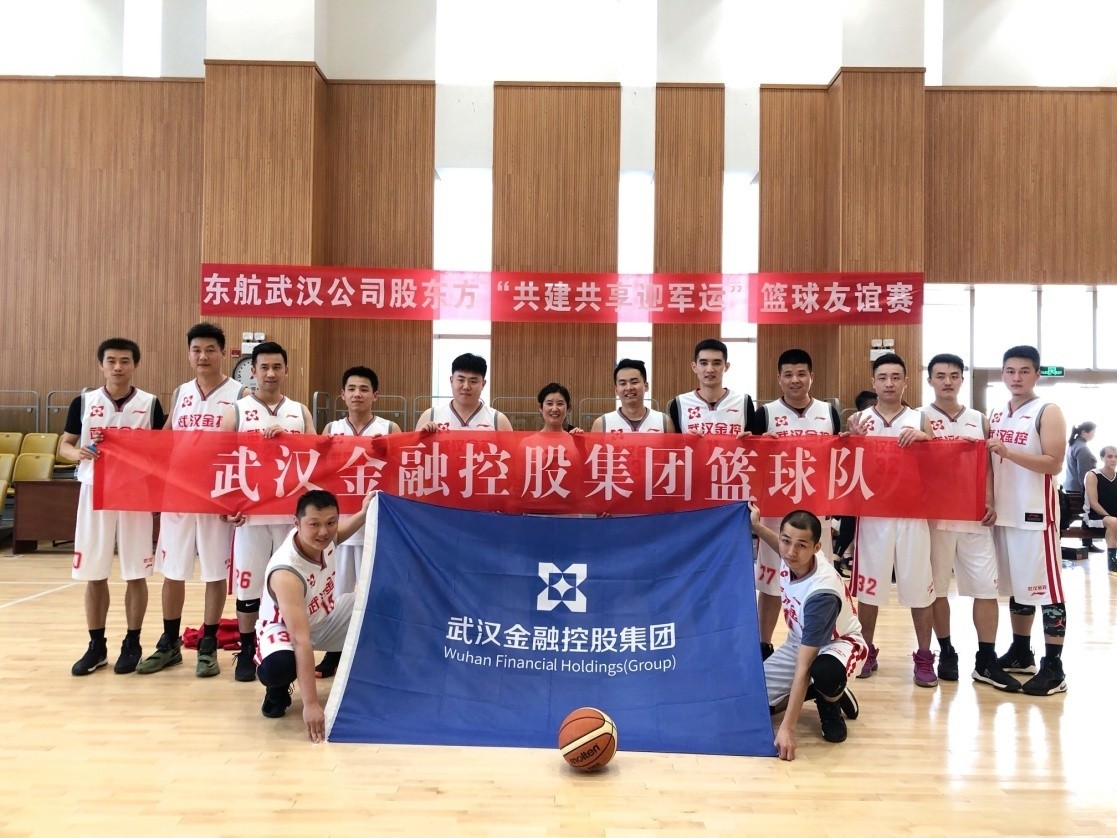 云顶集团3118·(中国区)最新官方网站