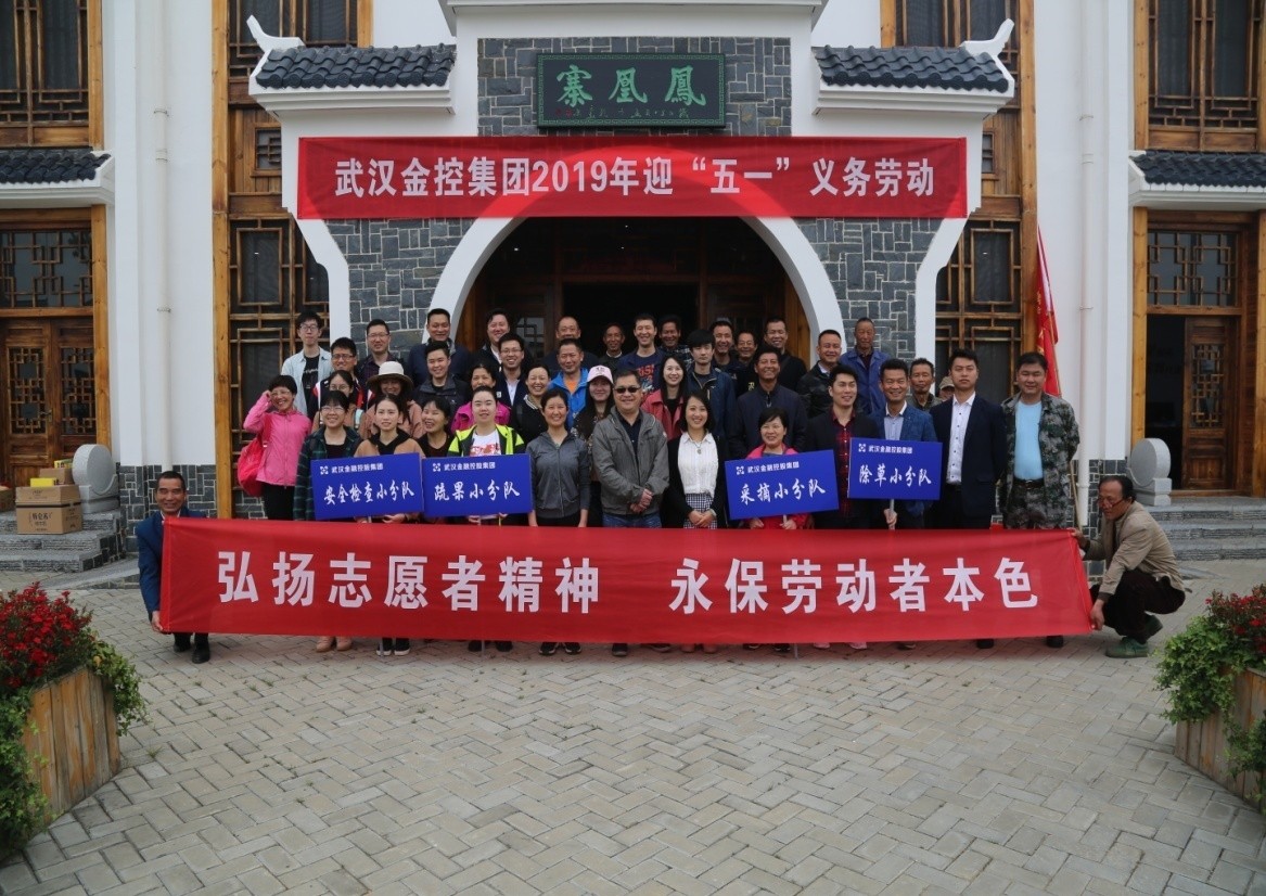 云顶集团3118·(中国区)最新官方网站