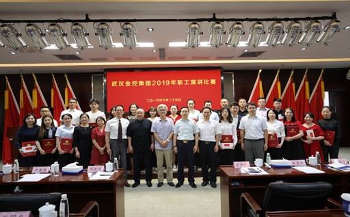 云顶集团3118·(中国区)最新官方网站