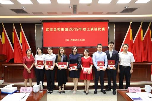云顶集团3118·(中国区)最新官方网站