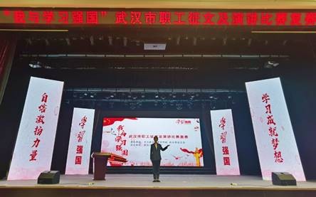 云顶集团3118·(中国区)最新官方网站