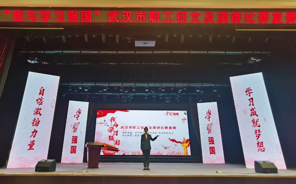 云顶集团3118·(中国区)最新官方网站