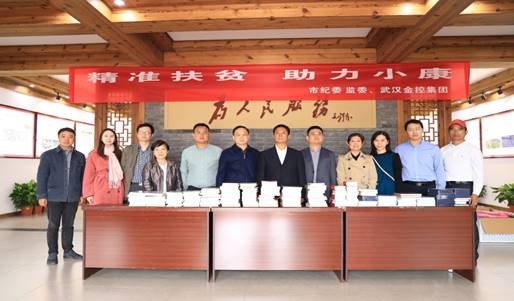 云顶集团3118·(中国区)最新官方网站