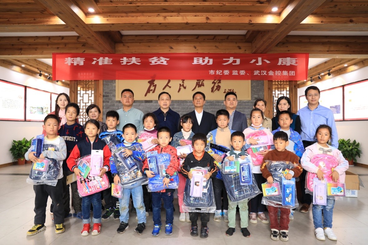 云顶集团3118·(中国区)最新官方网站