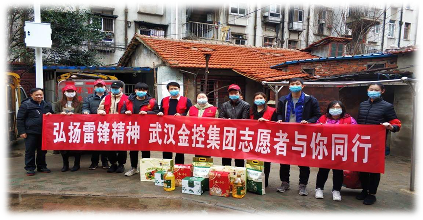 云顶集团3118·(中国区)最新官方网站