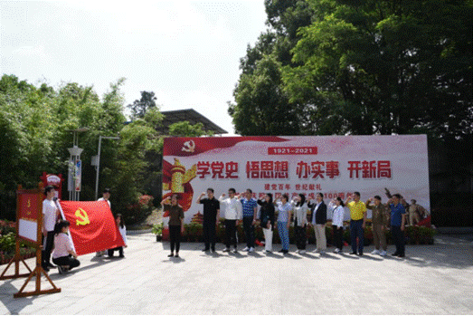 云顶集团3118·(中国区)最新官方网站
