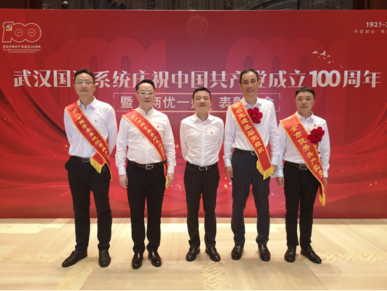 云顶集团3118·(中国区)最新官方网站
