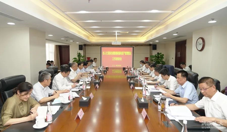 云顶集团3118·(中国区)最新官方网站