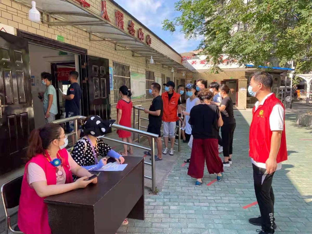 云顶集团3118·(中国区)最新官方网站