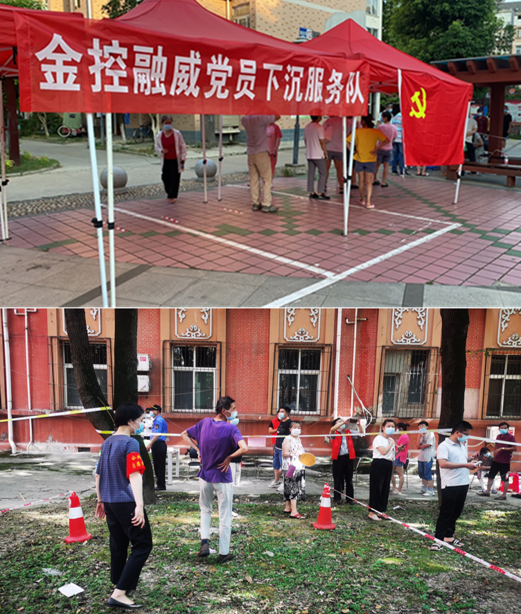 云顶集团3118·(中国区)最新官方网站